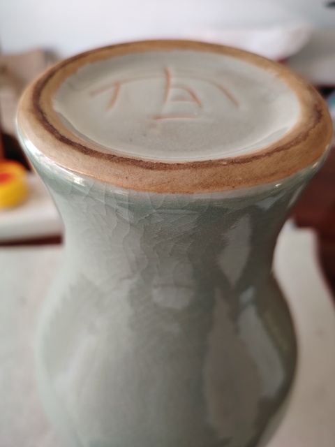 古玩陶瓷色釉觀音瓶真品鑒賞圖