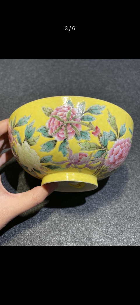 古玩陶瓷花卉紋粉彩碗真品鑒賞圖