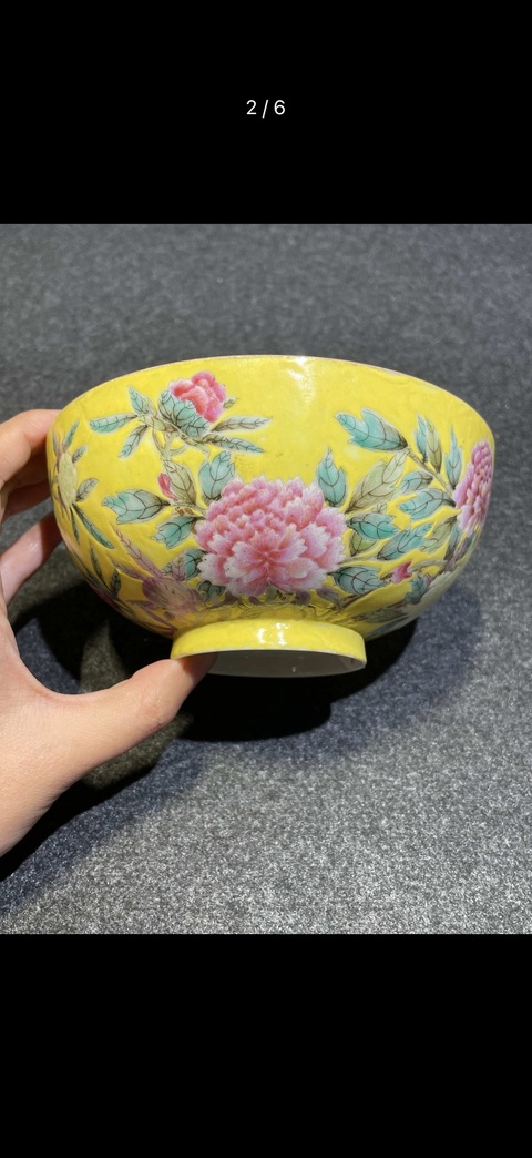 古玩陶瓷花卉紋粉彩碗真品鑒賞圖