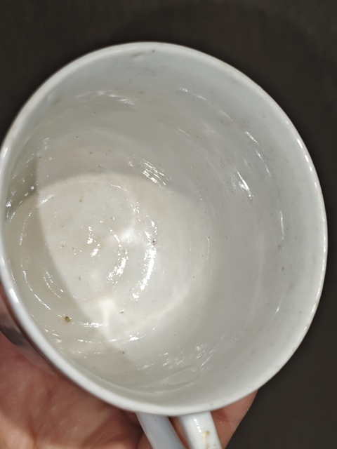 古玩陶瓷清乾隆 廣彩花卉紋把杯真品鑒賞圖