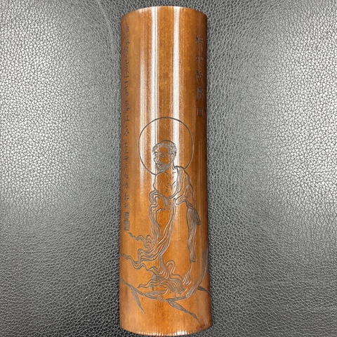 古玩雜項(xiàng)竹筆閣真品鑒賞圖