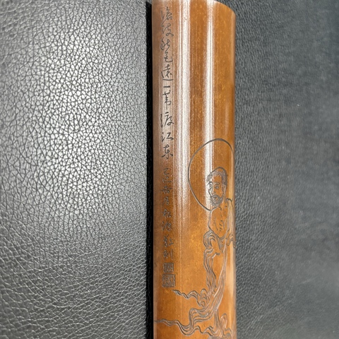 古玩雜項(xiàng)竹筆閣真品鑒賞圖