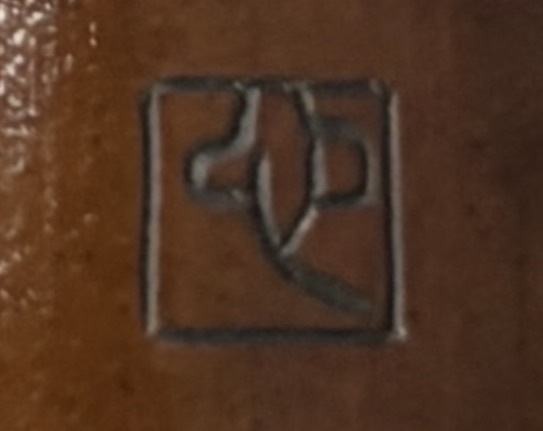 古玩雜項(xiàng)竹筆閣真品鑒賞圖