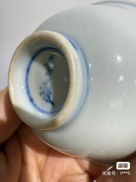 古玩陶瓷青花魚澡紋杯（日本）真品鑒賞圖