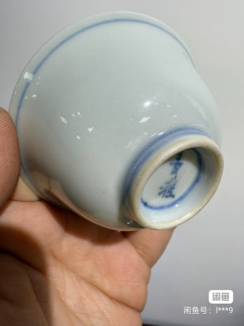 古玩陶瓷青花魚澡紋杯（日本）真品鑒賞圖