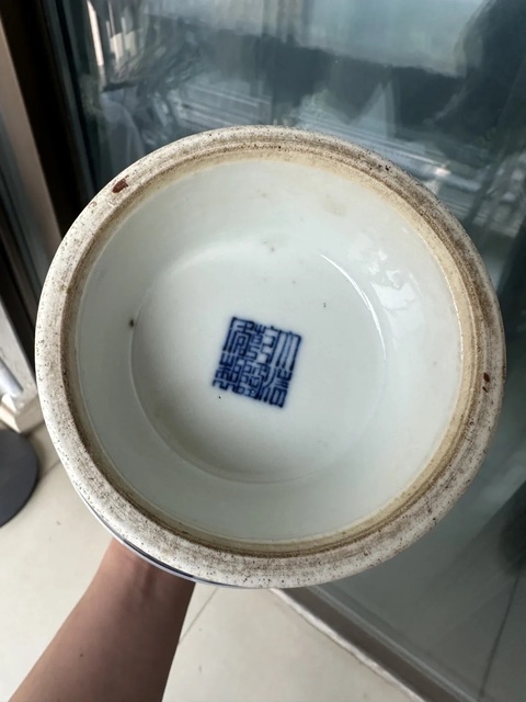 古玩陶瓷雙鋪首青花尊真品鑒賞圖