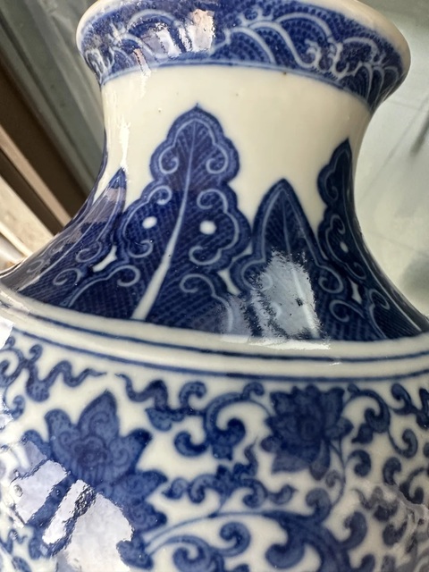 古玩陶瓷雙鋪首青花尊真品鑒賞圖