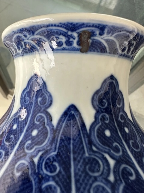 古玩陶瓷雙鋪首青花尊真品鑒賞圖