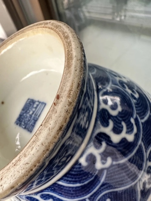 古玩陶瓷雙鋪首青花尊真品鑒賞圖