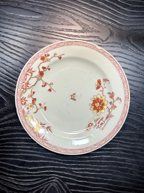 古玩陶瓷礬紅描金蝶戀花紋盤真品鑒賞圖