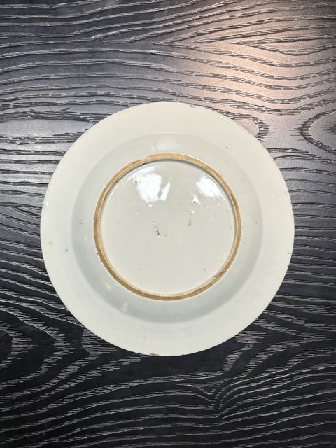 古玩陶瓷礬紅描金蝶戀花紋盤真品鑒賞圖