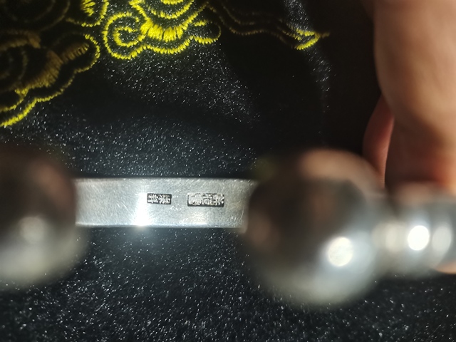 古玩雜項老銀手鐲一對真品鑒賞圖