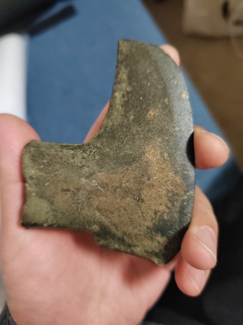 古玩銅器銅鉞真品鑒賞圖