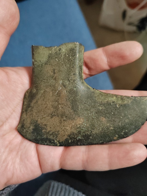 古玩銅器銅鉞真品鑒賞圖