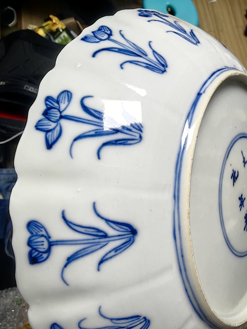 古玩陶瓷青花狩獵圖盤真品鑒賞圖