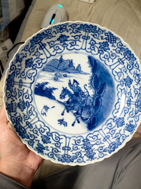 古玩陶瓷青花狩獵圖盤真品鑒賞圖