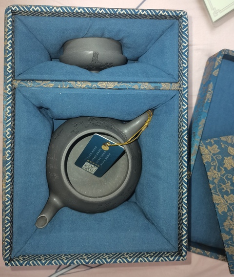 古玩陶瓷范澤峰大師制青泥梅花紋梨形壺拍賣，當(dāng)前價(jià)格20000元