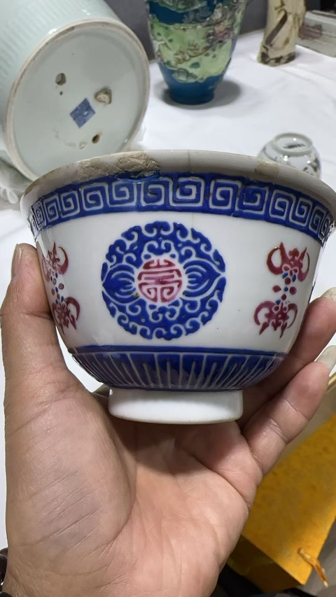 古玩陶瓷福壽紋杯真品鑒賞圖