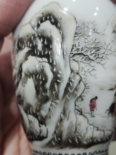 古玩陶瓷人物山水紋瓶真品鑒賞圖