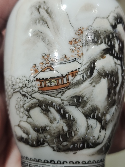 古玩陶瓷人物山水紋瓶真品鑒賞圖