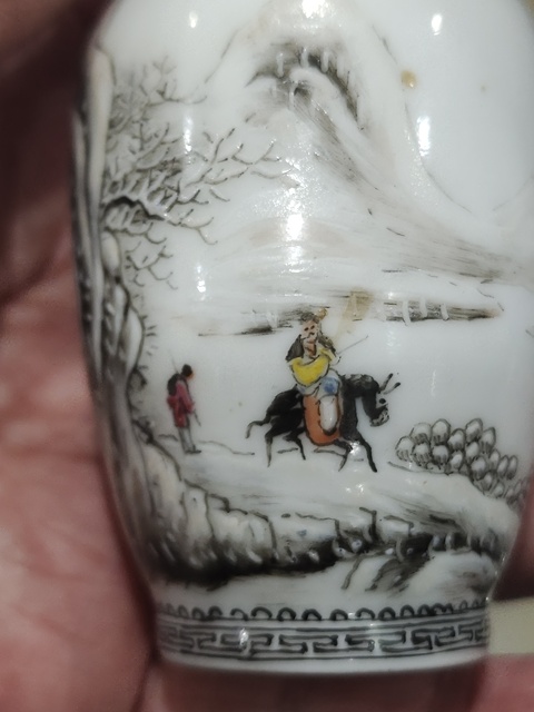 古玩陶瓷人物山水紋瓶真品鑒賞圖