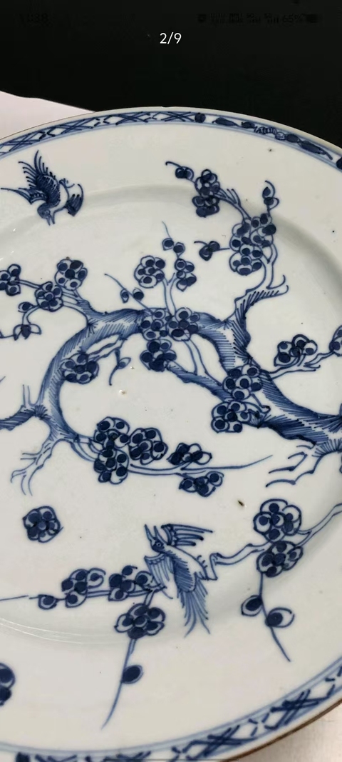 古玩陶瓷青花喜上眉梢盤真品鑒賞圖