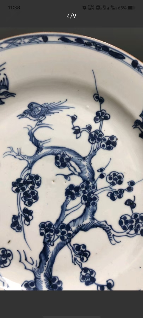 古玩陶瓷青花喜上眉梢盤真品鑒賞圖