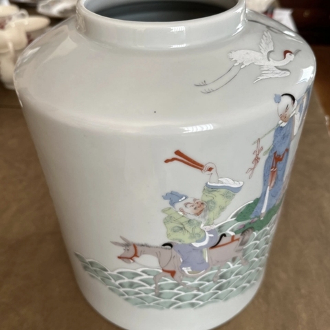 古玩陶瓷八仙圖粉彩罐真品鑒賞圖