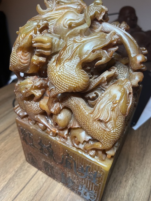 古玩玉器壽山石印章真品鑒賞圖