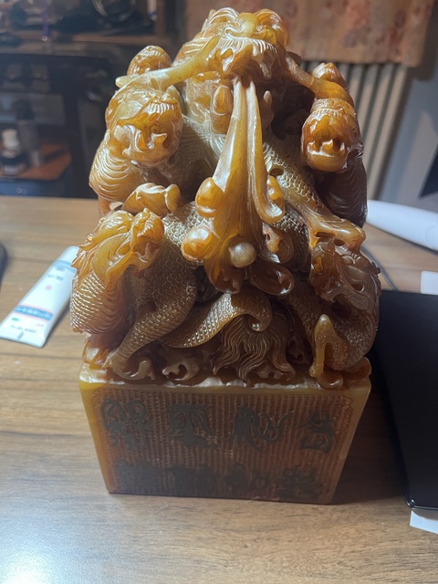 古玩玉器壽山石印章真品鑒賞圖