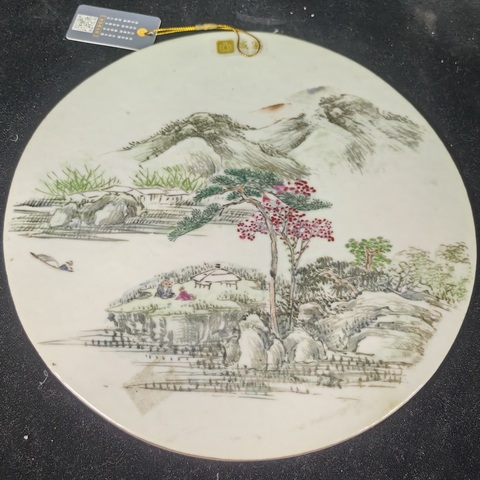 古玩陶瓷淺絳山水紋瓷板真品鑒賞圖