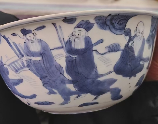古玩陶瓷群仙祝壽圖青花碗真品鑒賞圖
