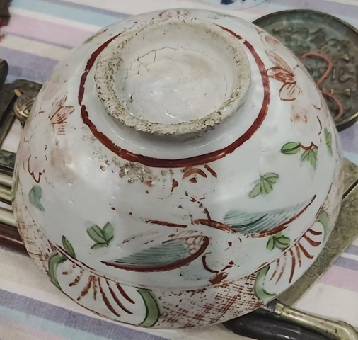 古玩陶瓷青花紅綠彩碗真品鑒賞圖