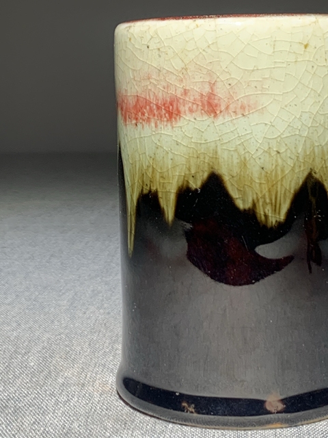 古玩陶瓷三羊開泰窯變釉筆筒真品鑒賞圖