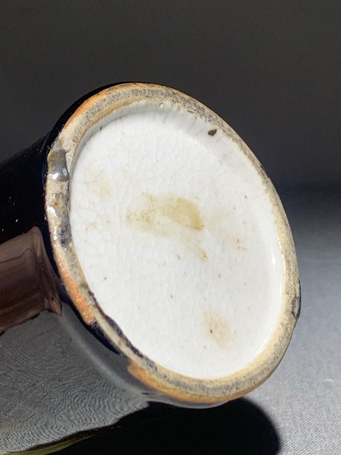 古玩陶瓷三羊開泰窯變釉筆筒真品鑒賞圖