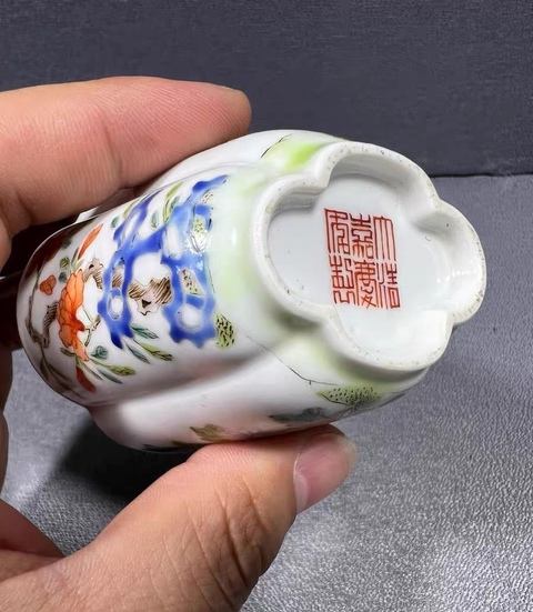 古玩陶瓷粉彩海棠杯真品鑒賞圖