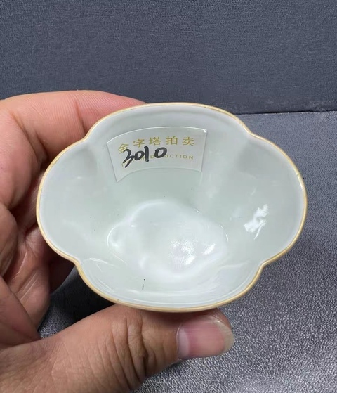 古玩陶瓷粉彩海棠杯真品鑒賞圖