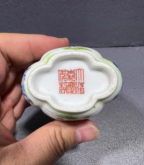 古玩陶瓷粉彩海棠杯真品鑒賞圖