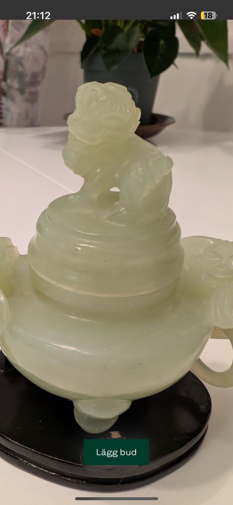 古玩玉器玉香爐真品鑒賞圖