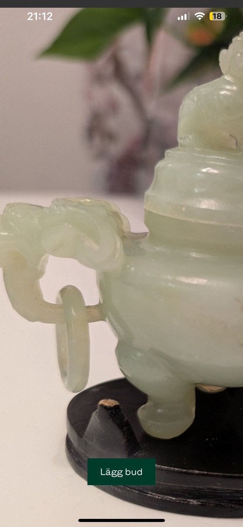 古玩玉器玉香爐真品鑒賞圖