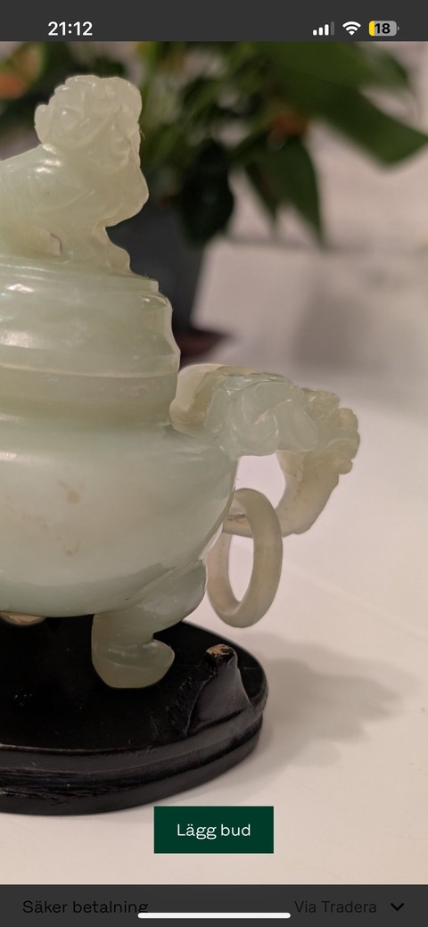 古玩玉器玉香爐真品鑒賞圖