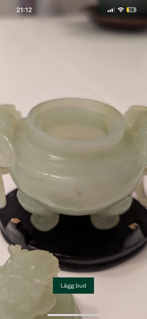 古玩玉器玉香爐真品鑒賞圖