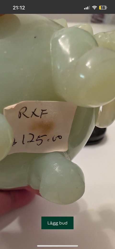 古玩玉器玉香爐真品鑒賞圖