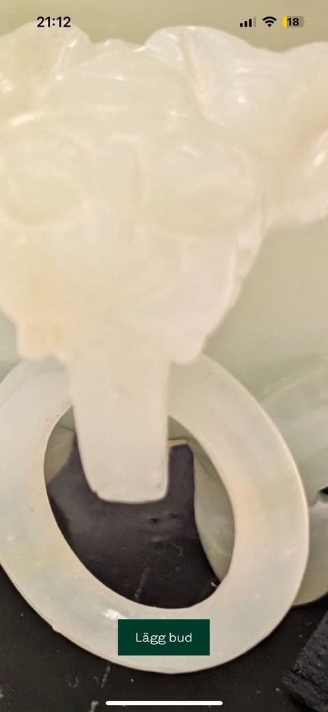 古玩玉器玉香爐真品鑒賞圖