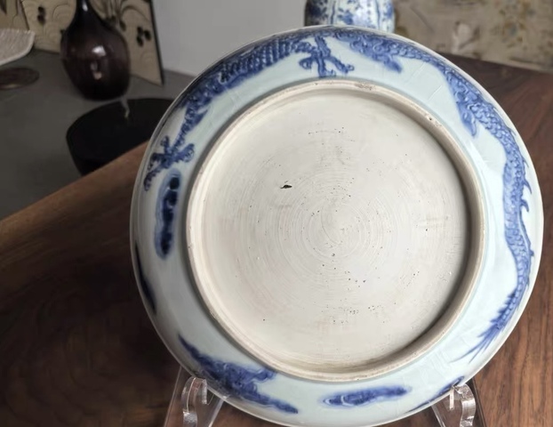 古玩陶瓷青花龍紋盤真品鑒賞圖