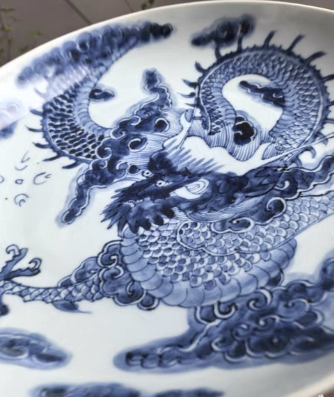古玩陶瓷青花龍紋盤真品鑒賞圖