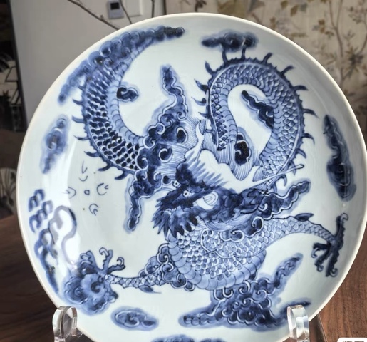 古玩陶瓷青花龍紋盤真品鑒賞圖