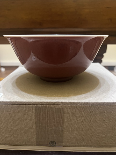 古玩陶瓷清康熙紅釉碗真品鑒賞圖