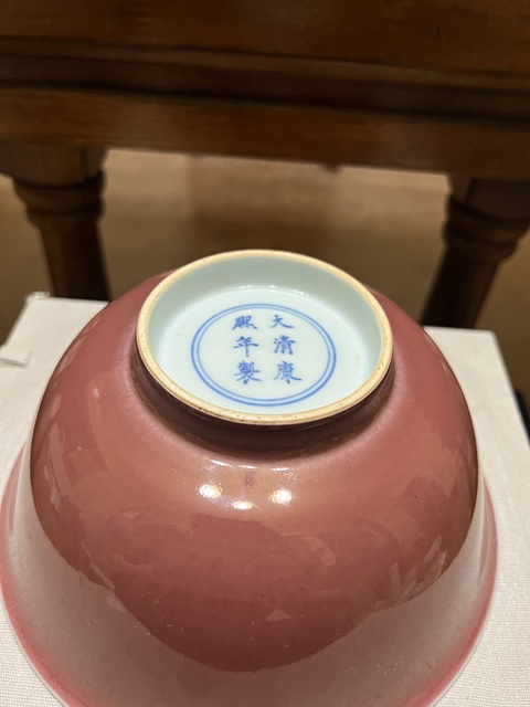 古玩陶瓷清康熙紅釉碗真品鑒賞圖