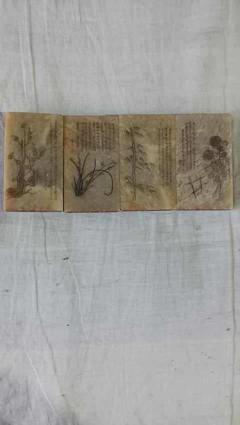 古玩玉器壽山石印真品鑒賞圖